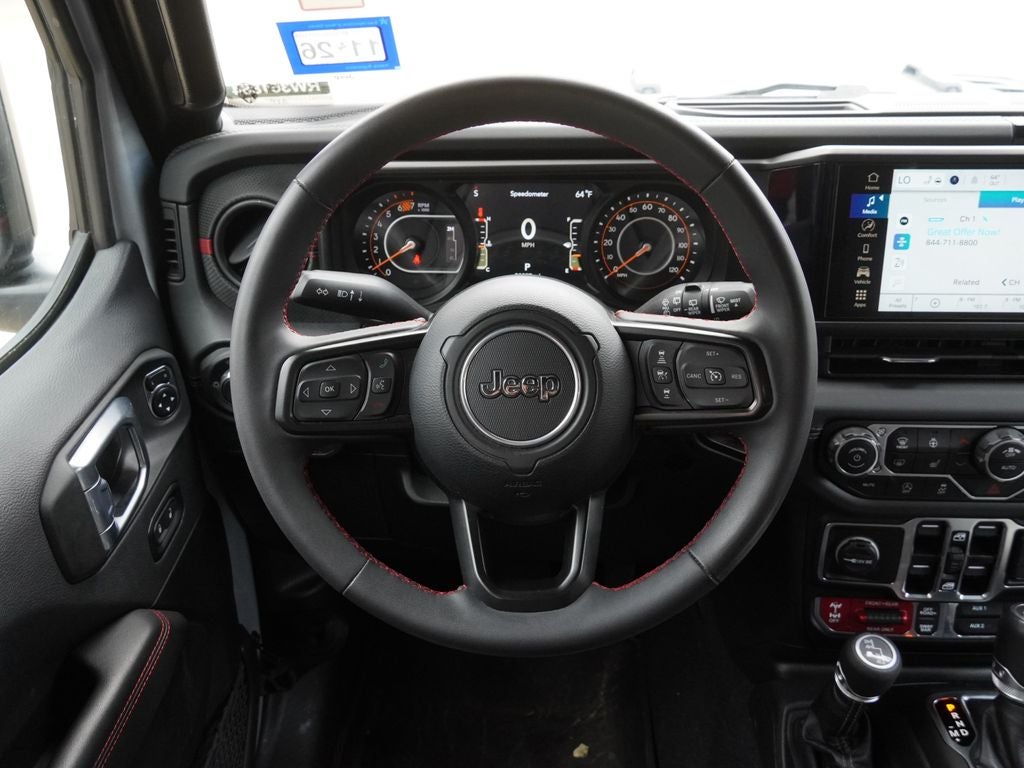 2024 Jeep Wrangler Rubicon