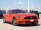 2016 Ford Mustang EcoBoost