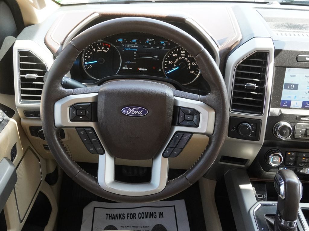 2019 Ford F-150 Lariat