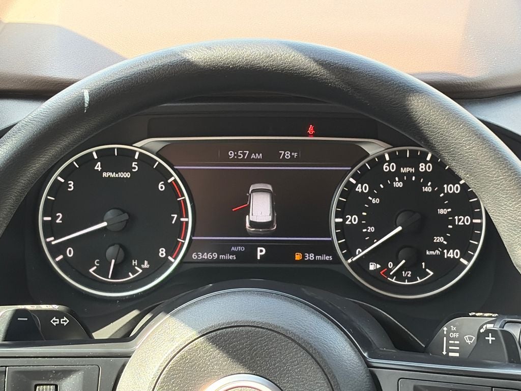 2023 Nissan Rogue S