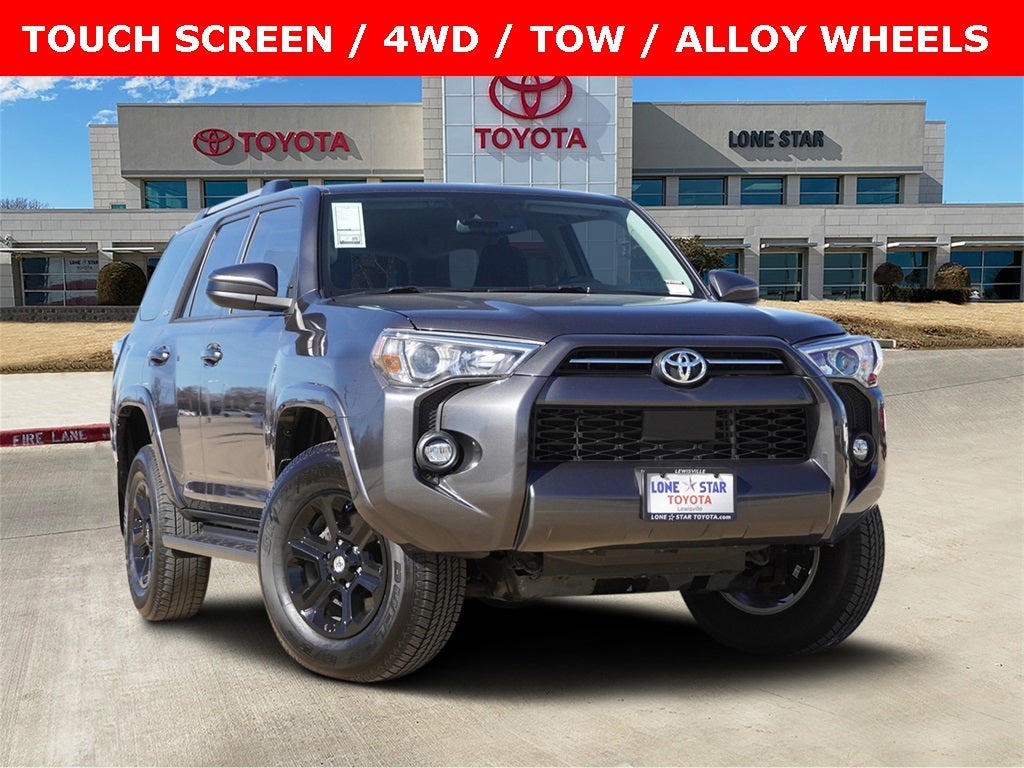 2023 Toyota 4Runner SR5