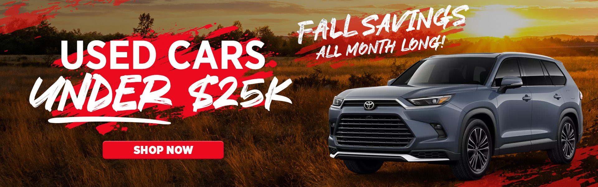 October Offer